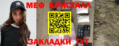 скорость mdpv Шахты