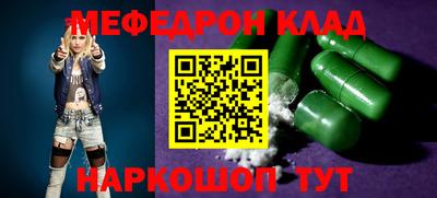 дурь Ярцево