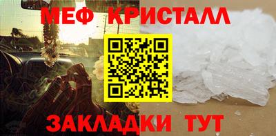 скорость mdpv Шахты