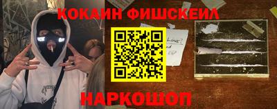 метадон Шебекино