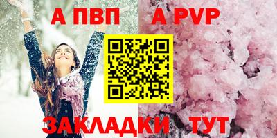 ECSTASY Шелехов