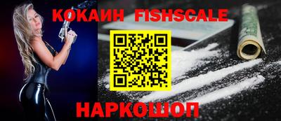 скорость mdpv Шахты