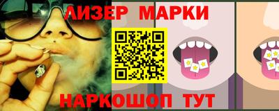 скорость mdpv Шахты