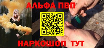 герыч Ярославль