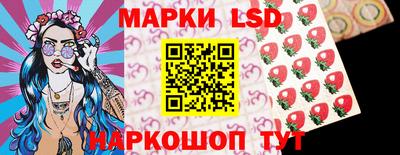 герыч Ярославль