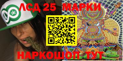 ECSTASY Шелехов