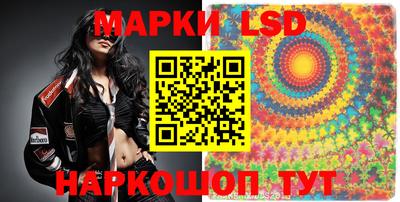 метадон Шебекино