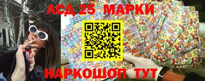 скорость mdpv Шахты