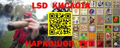 скорость mdpv Шахты