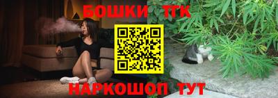 ECSTASY Шелехов