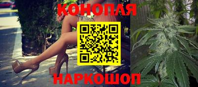 метадон Шебекино