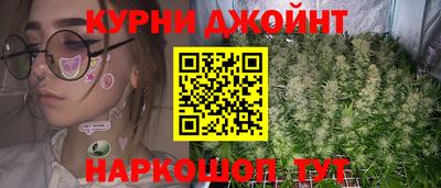 герыч Ярославль