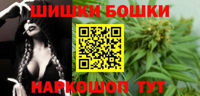 ECSTASY Шелехов