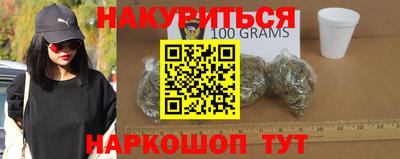 дурь Ярцево