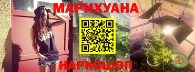 дурь Ярцево