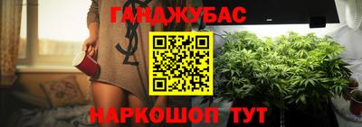 метадон Янаул