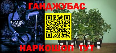 скорость mdpv Шахты