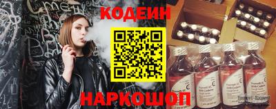 метадон Шебекино