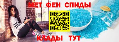 скорость mdpv Шахты