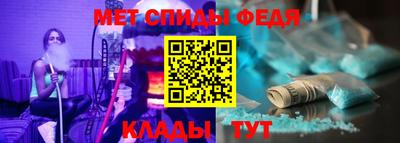 ECSTASY Шелехов