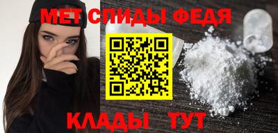 ECSTASY Шелехов