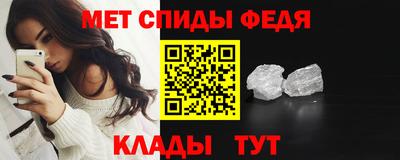 ECSTASY Шелехов