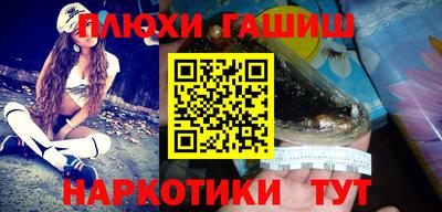 метадон Янаул