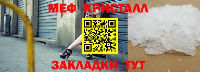 ECSTASY Шелехов